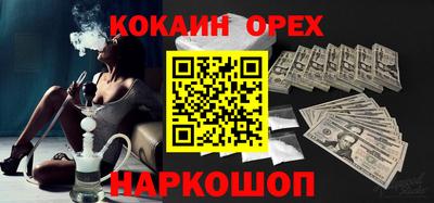 2c-b Комсомольск-на-Амуре