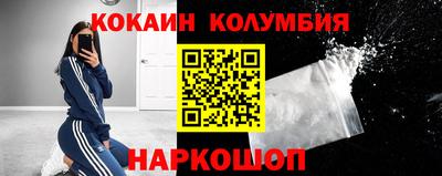 прущие крисы Краснознаменск