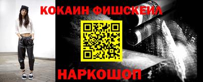 стаф Краснокаменск