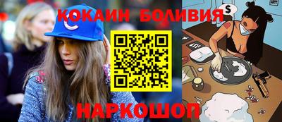 герыч Конаково