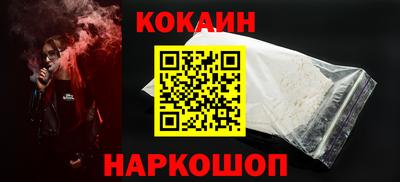 герыч Конаково