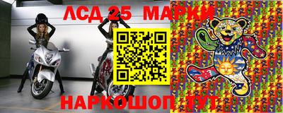 герыч Конаково