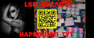 твердый Краснодар