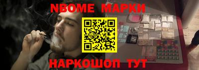 прущие крисы Краснознаменск