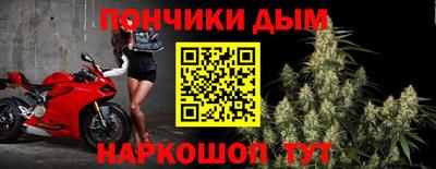 стаф Краснокаменск