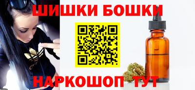 герыч Конаково