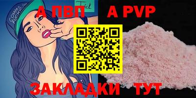 твердый Краснодар