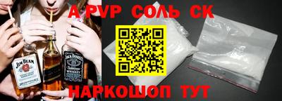 твердый Краснодар