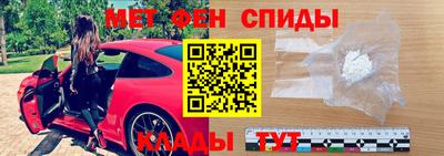 прущий лед Коммунар