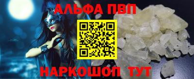 прущие крисы Краснознаменск