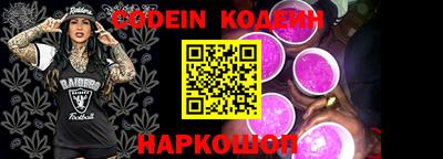 прущие крисы Краснознаменск