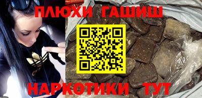 2c-b Комсомольск-на-Амуре