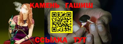 прущие крисы Краснознаменск
