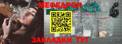 твердый Краснодар