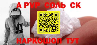 твердый Краснодар