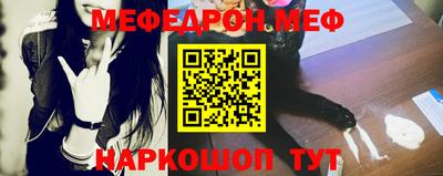 2c-b Комсомольск-на-Амуре